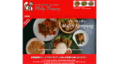 Desktop Screenshot of malaykampung.com
